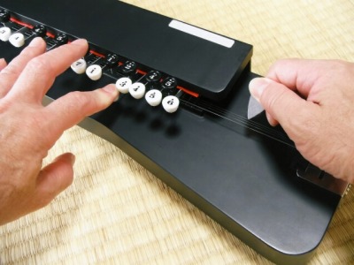 博信堂和楽器店